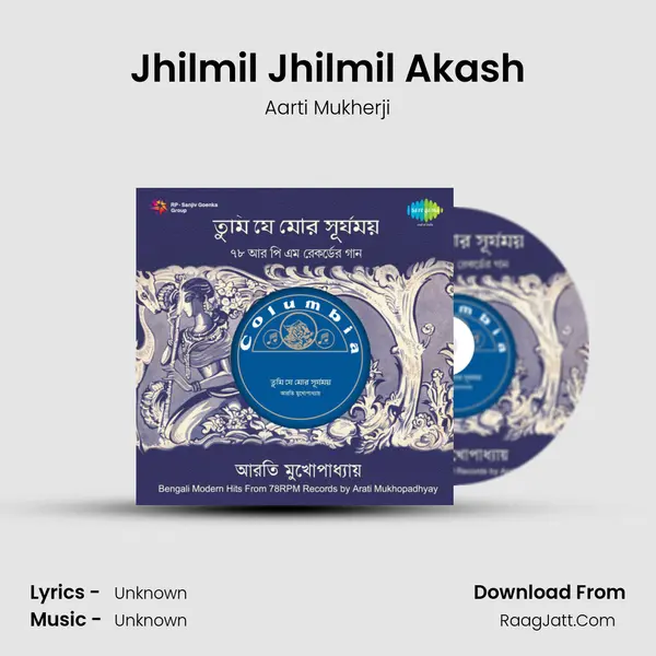 Jhilmil Jhilmil Akash MP3 Song by Aarti Mukherji Cover
