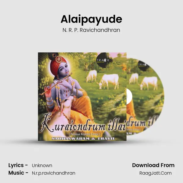 Alaipayude mp3 song
