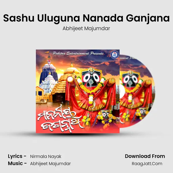 Sashu Uluguna Nanada Ganjana MP3 Song by Abhijeet Majumdar Cover