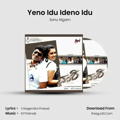 Yeno Idu Ideno Idu MP3 Song by Sonu Nigam Cover