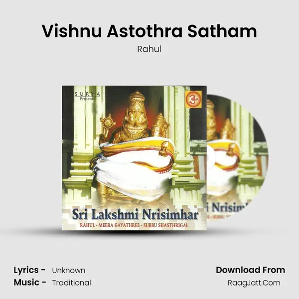Vishnu Astothra Satham MP3 Song by Rahul Cover