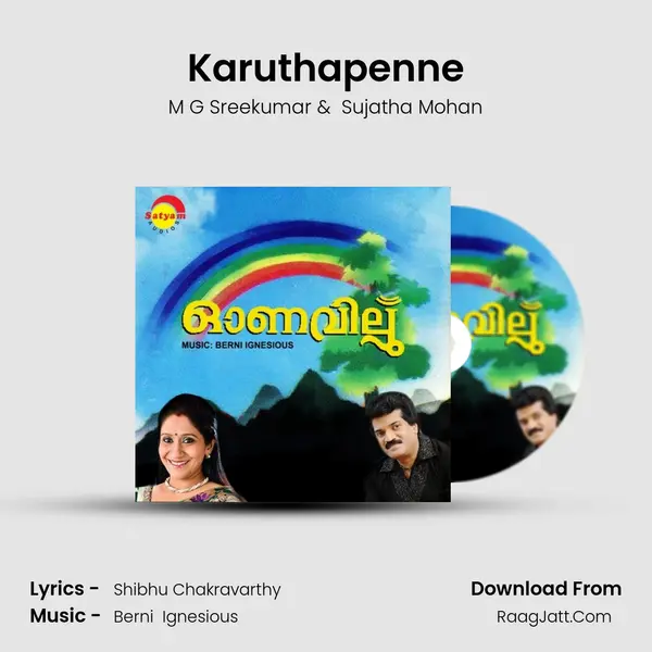Karuthapenne MP3 Song by M G Sreekumar Cover