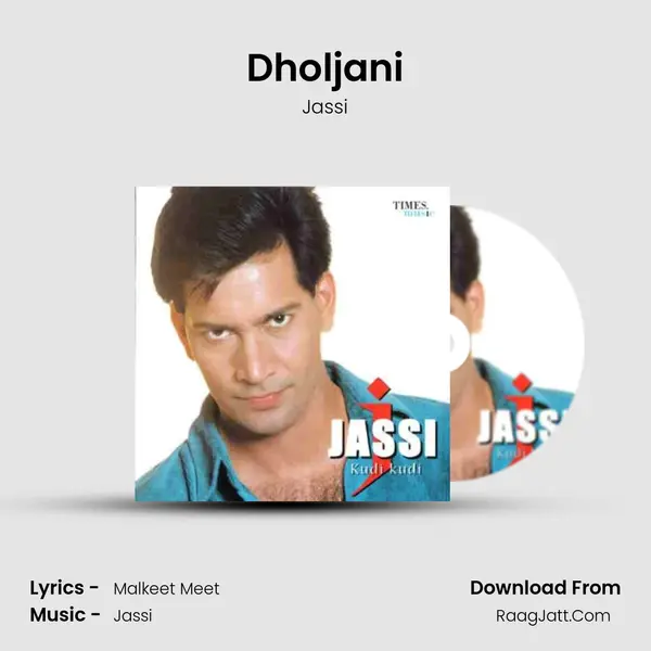 Dholjani MP3 Song by Jassi Cover