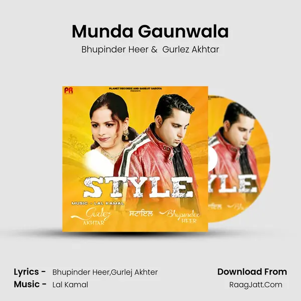 Munda Gaunwala MP3 Song by Bhupinder Heer Cover