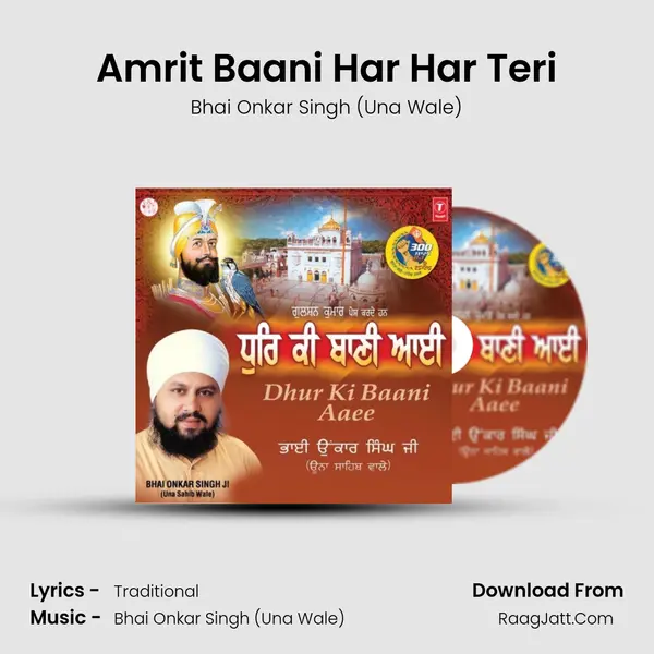 Amrit Baani Har Har Teri MP3 Song by Bhai Onkar Singh (Una Wale) Cover