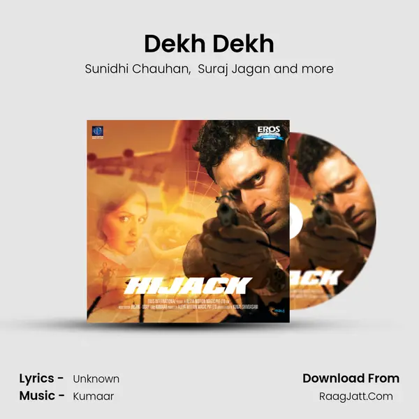 Dekh Dekh MP3 Song by Sunidhi Chauhan Cover