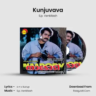 Kunjuvava Cover