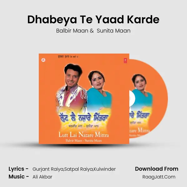 Dhabeya Te Yaad Karde MP3 Song by Balbir Maan Cover
