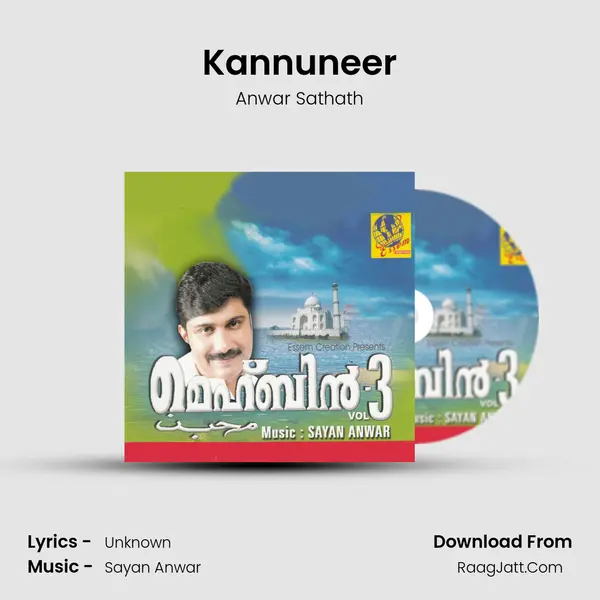 Kannuneer MP3 Song by Anwar Sathath Cover