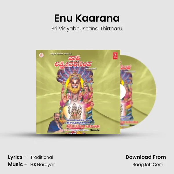 Enu Kaarana MP3 Song by Sri Vidyabhushana Thirtharu Cover