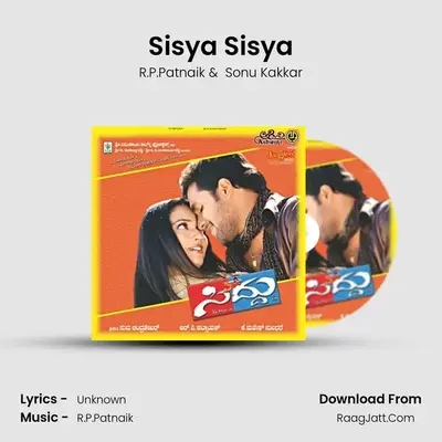 Sisya Sisya MP3 Song by R.P.Patnaik Cover