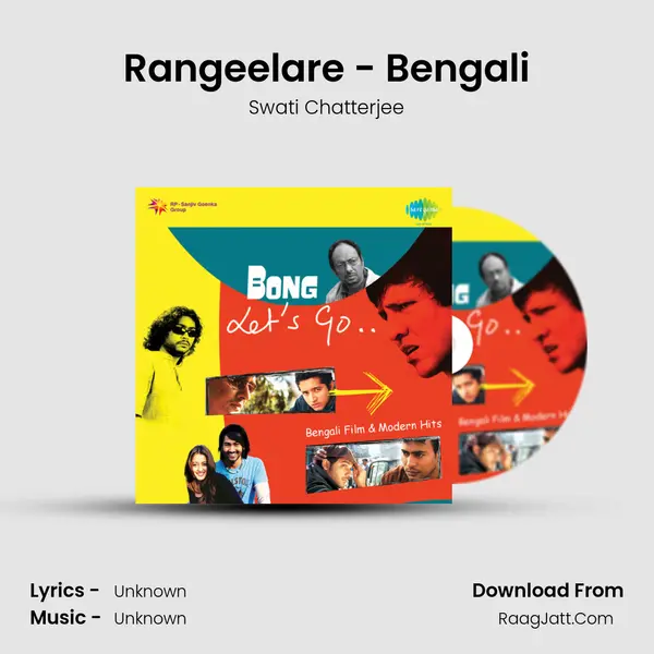 Rangeelare - Bengali MP3 Song by Swati Chatterjee Cover