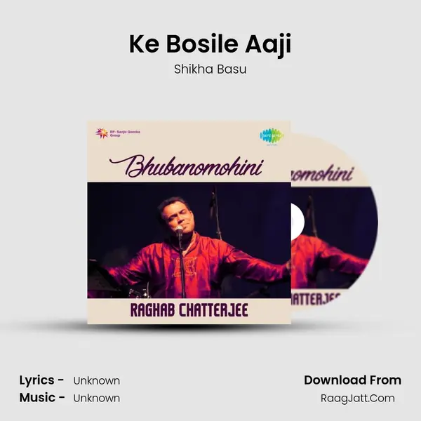 Ke Bosile Aaji MP3 Song by Shikha Basu Cover