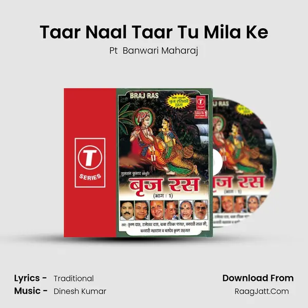 Taar Naal Taar Tu Mila Ke MP3 Song by Pt  Banwari Maharaj Cover