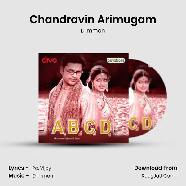 Chandravin Arimugam MP3 Song by D.Imman Cover