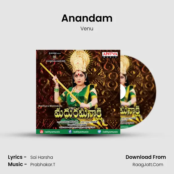 Anandam MP3 Song by Venu Cover