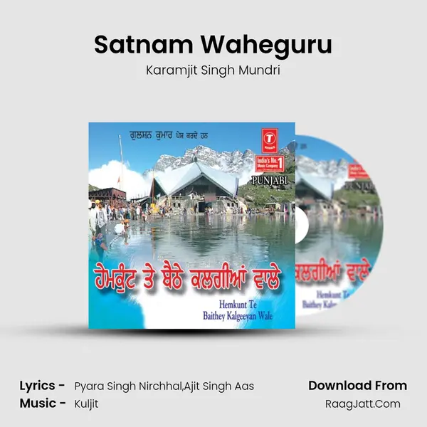 Satnam Waheguru MP3 Song by Karamjit Singh Mundri Cover
