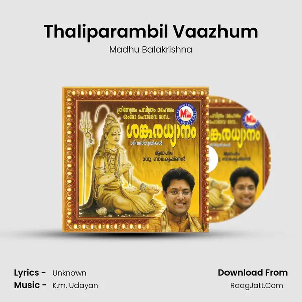Thaliparambil Vaazhum MP3 Song by Madhu Balakrishna Cover