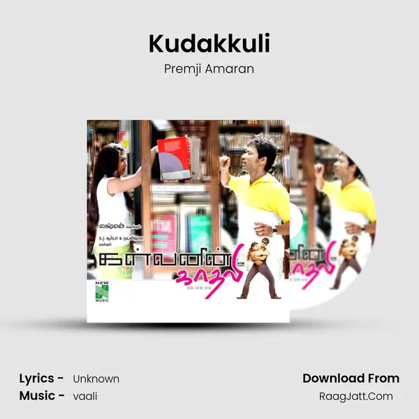 Kudakkuli MP3 Song by Premji Amaran Cover