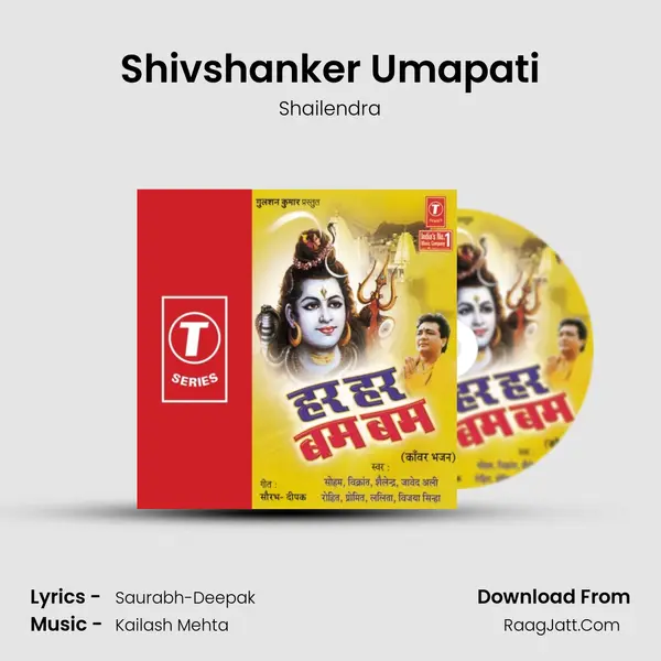 Shivshanker Umapati MP3 Song by Shailendra Cover