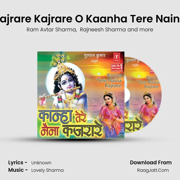 Kajrare Kajrare O Kaanha Tere Naina MP3 Song by Ram Avtar Sharma Cover