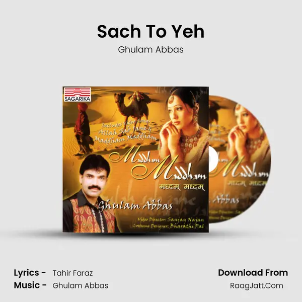 Sach To Yeh MP3 Song by Ghulam Abbas Cover