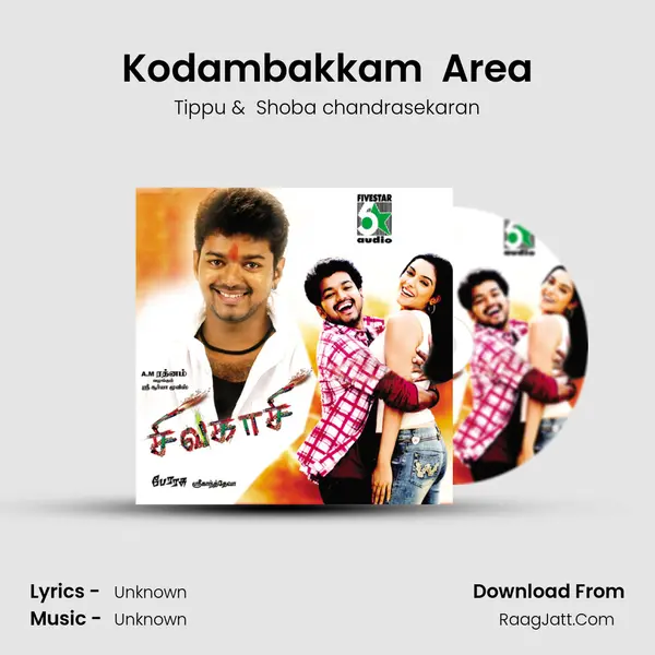 Kodambakkam  Area MP3 Song by Tippu Cover