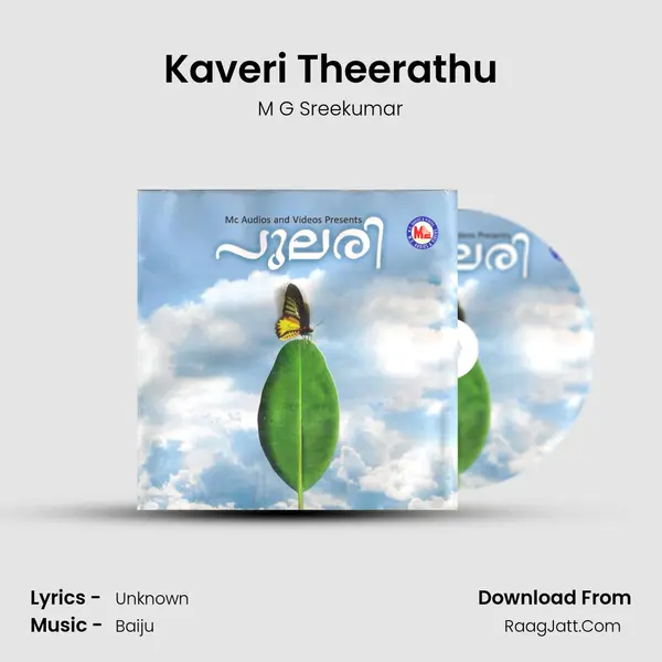 Kaveri Theerathu MP3 Song by M G Sreekumar Cover