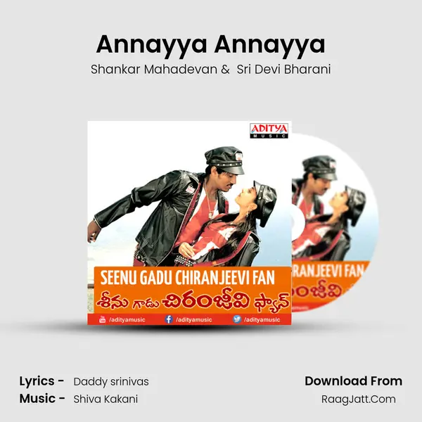 Annayya Annayya MP3 Song by Shankar Mahadevan Cover