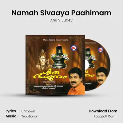 Namah Sivaaya Paahimam MP3 Song by Anu V Sudev Cover