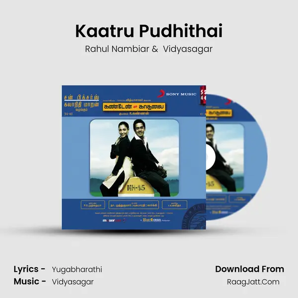 Kaatru Pudhithai MP3 Song by Rahul Nambiar Cover