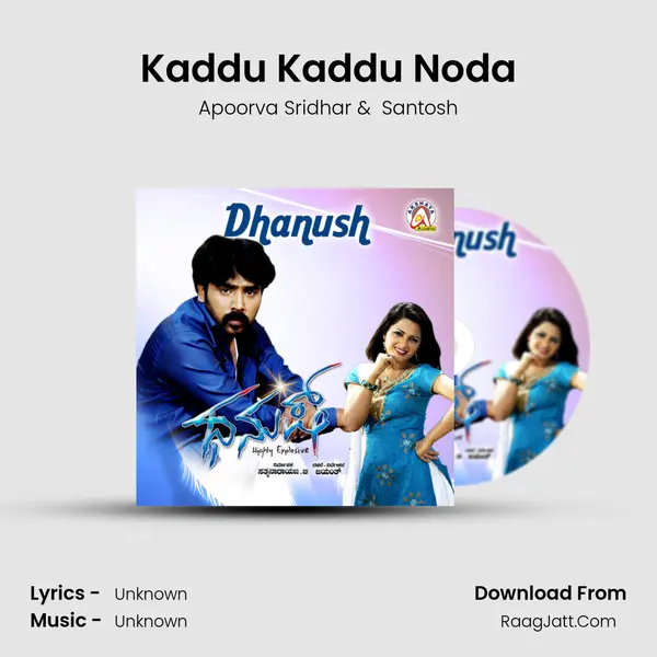 Kaddu Kaddu Noda MP3 Song by Apoorva Sridhar Cover
