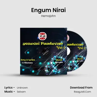 Engum Nirai mp3 song