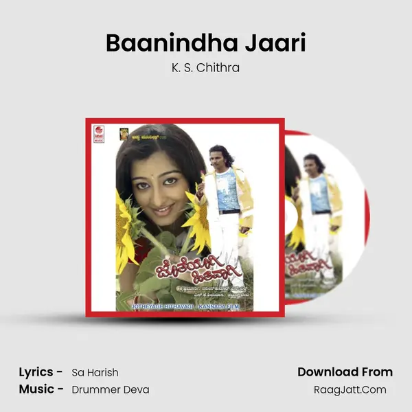 Baanindha Jaari MP3 Song by K. S. Chithra Cover