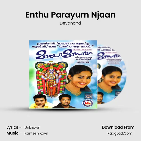 Enthu Parayum Njaan MP3 Song by Devanand Cover
