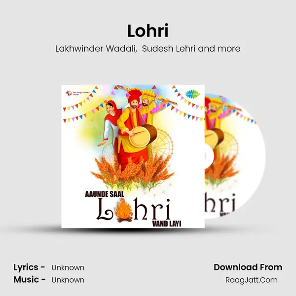 Lohri MP3 Song by Lakhwinder Wadali Cover