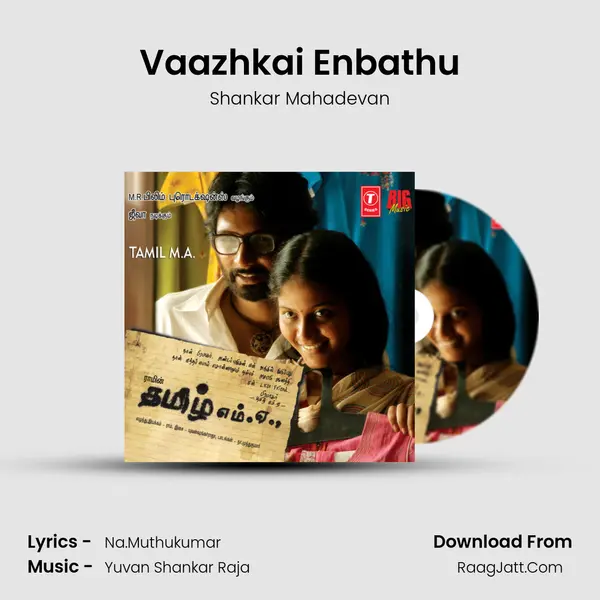 Vaazhkai Enbathu MP3 Song by Shankar Mahadevan Cover