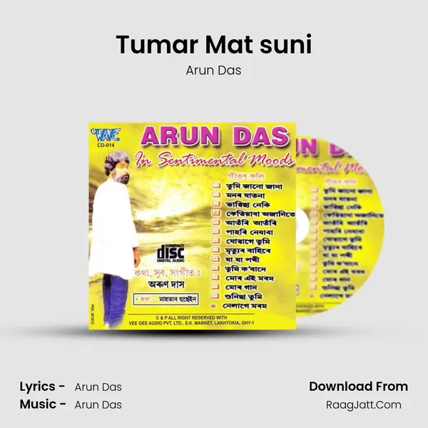 Tumar Mat suni MP3 Song by Arun Das Cover