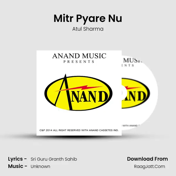 Mitr Pyare Nu MP3 Song by Atul Sharma Cover
