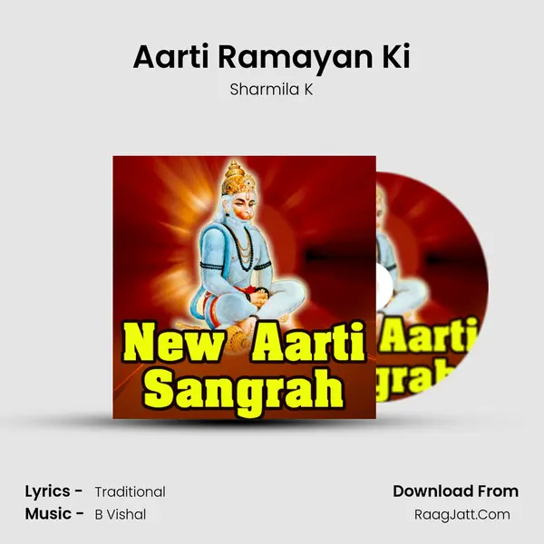Aarti Ramayan Ki MP3 Song by Sharmila K Cover