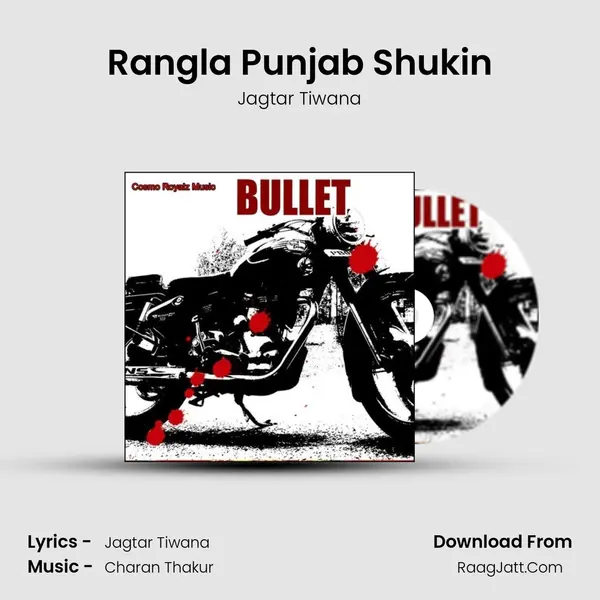 Rangla Punjab Shukin MP3 Song by Jagtar Tiwana Cover