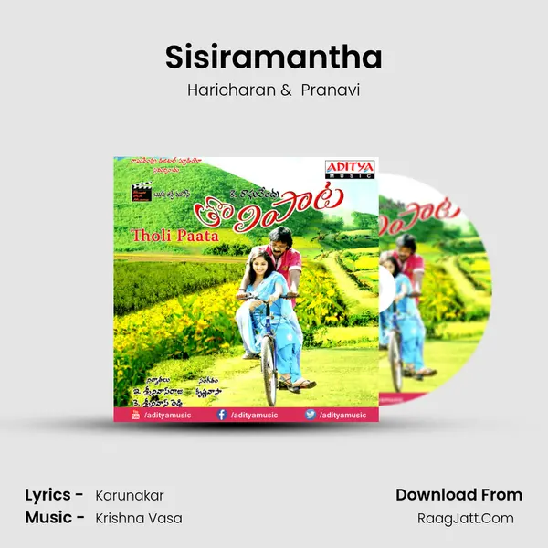 Sisiramantha MP3 Song by Haricharan Cover