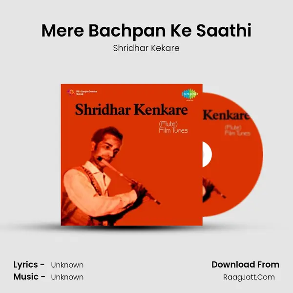 Mere Bachpan Ke Saathi MP3 Song by Shridhar Kekare Cover