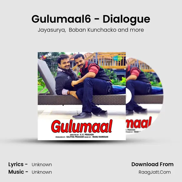 Gulumaal6 - Dialogue MP3 Song by Jayasurya Cover