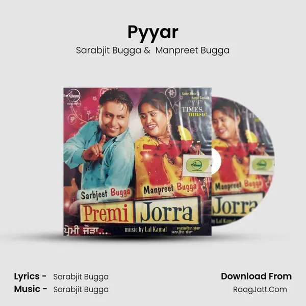 Pyyar MP3 Song by Sarabjit Bugga Cover
