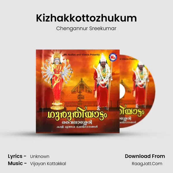 Kizhakkottozhukum MP3 Song by Chengannur Sreekumar Cover