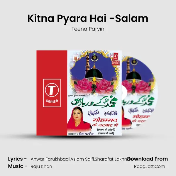 Kitna Pyara Hai -Salam MP3 Song by Teena Parvin Cover