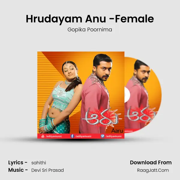 Hrudayam Anu -Female MP3 Song by Gopika Poornima Cover
