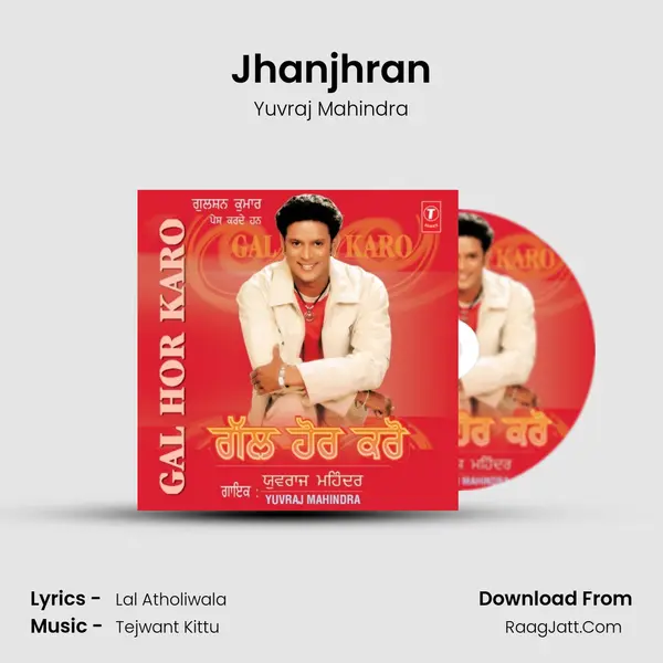 Jhanjhran MP3 Song by Yuvraj Mahindra Cover