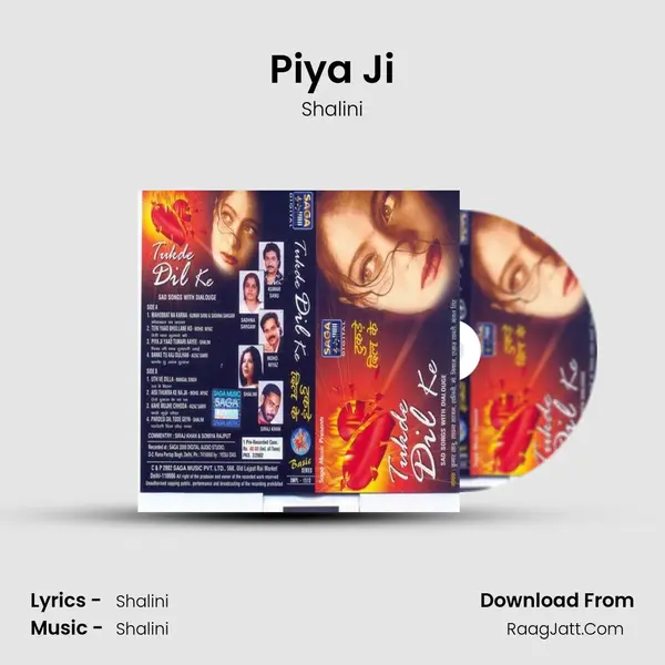 Piya Ji MP3 Song by Shalini Cover